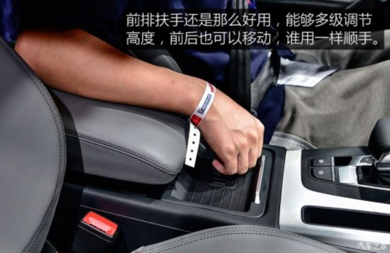 奥迪(进口) 奥迪Q5(进口) 2017款 2.0 TFSI