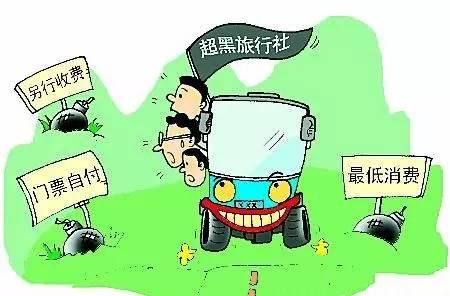低消费游玩攻略,低消费游玩攻略大全