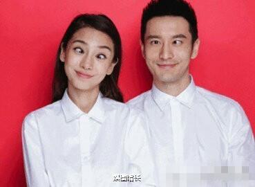 邓超孙俪明星结婚证件照大盘点 黄晓明baby大