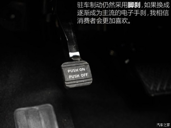 ղ ¥ 2015 2.5L XV RES Plus Ű
