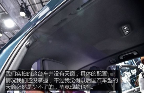 奥迪(进口) 奥迪Q5(进口) 2017款 2.0 TFSI