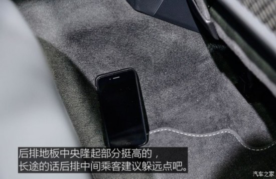 奥迪(进口) 奥迪Q5(进口) 2017款 2.0 TFSI