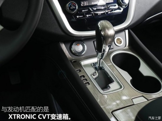 ղ ¥ 2015 2.5L XV RES Plus Ű