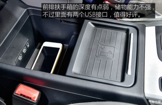 奥迪(进口) 奥迪Q5(进口) 2017款 2.0 TFSI