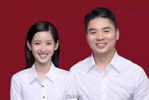 邓超孙俪明星结婚证件照大盘点 黄晓明baby大玩剪刀手