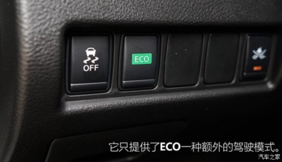 ղ ¥ 2015 2.5L XV RES Plus Ű