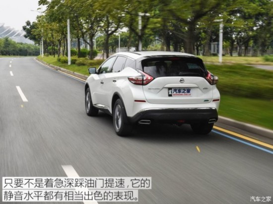 东风日产 楼兰 2015款 2.5L XV RES Plus 两驱豪雅版