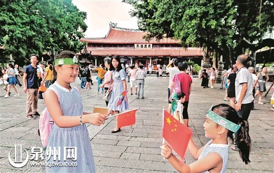 永春有多少人口_永春 坑仔口 的传说,你知道吗