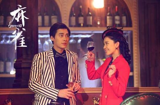 麻雀官配引吐槽 徐碧城人设太傻白甜 陈深李易