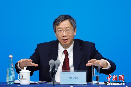 中国央行副行长易纲:中国经济比此前更稳定