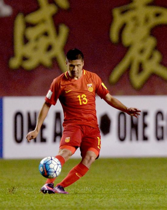 中国队主场不敌叙利亚 出线形势岌岌可危