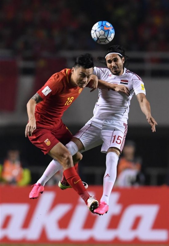 中国队主场不敌叙利亚 出线形势岌岌可危