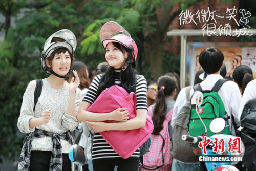 专访郑爽:排斥拍吻戏,不希望爱的人受舆论攻击