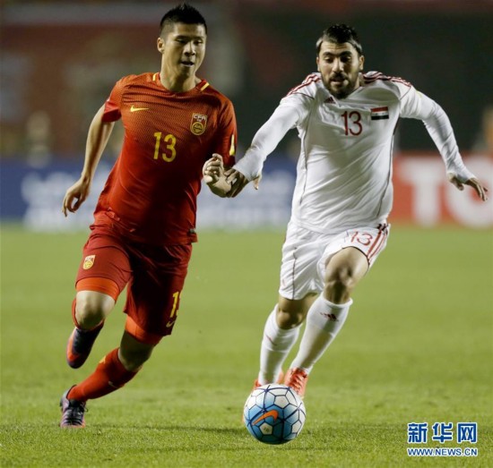 世预赛:中国队不敌叙利亚队