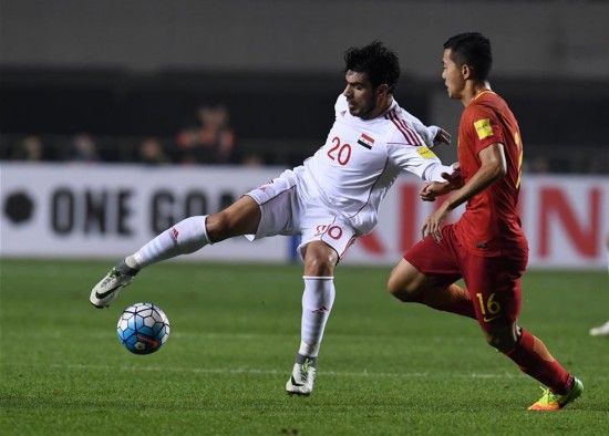 中国队主场不敌叙利亚 出线形势岌岌可危
