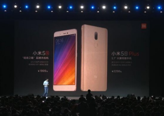 ڿƼ С5s1999Ԫ 