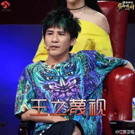 《v掌声唱将猜猜1猜》美掌声动画是谁表情阿凡驯鹿少女战士图图片