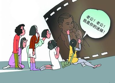 尴尬的李易峰们:徒有颜值、缺乏演技?