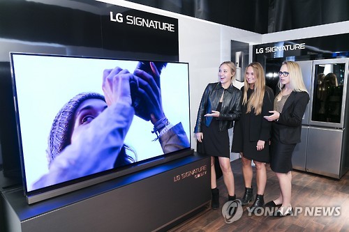 Ǽ LGӪҵ»