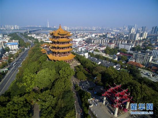 航拍湖北武汉黄鹤楼景区(10月5日摄).