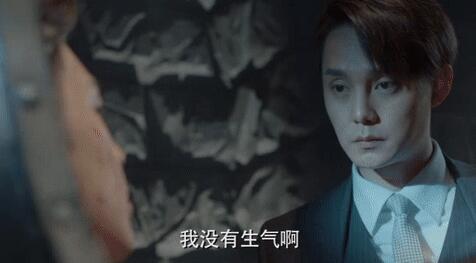 揭《麻雀》苏三省李小男等各角色大结局 陈深