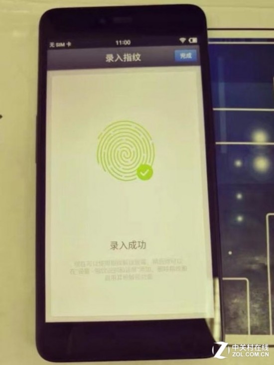 锤子新机率先亮相工信部:双卡双待制式