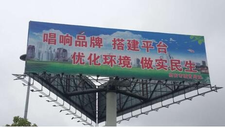 江西高安政府助力地方企业 让高安品牌唱的更