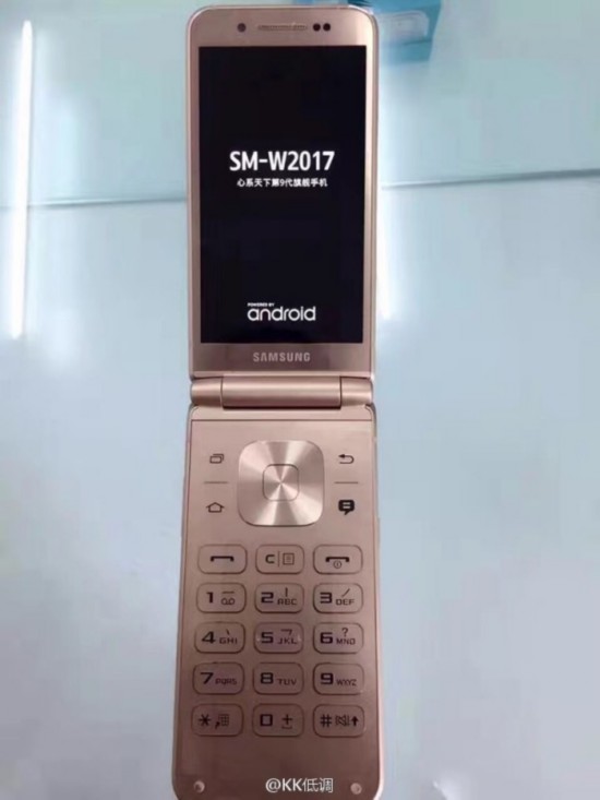 ֻ W2017õ 