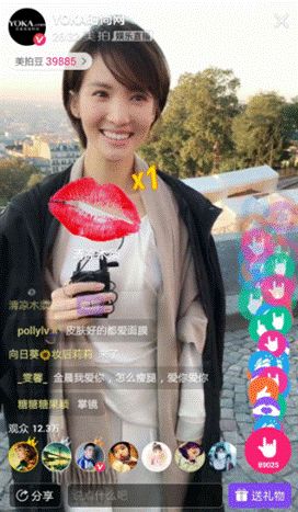 金晨巴黎秀场造型美拍直播抢先看:欧式复古大