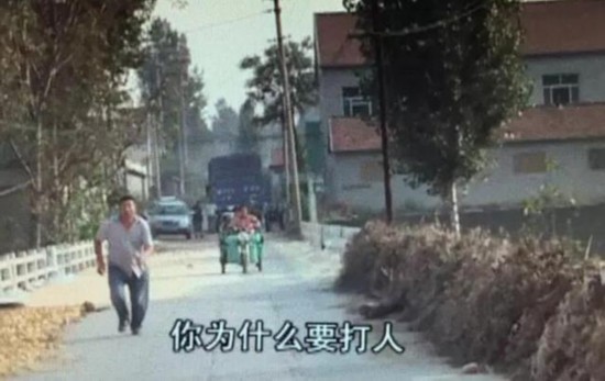 男子梦见妻子出轨频家暴 记者采访也被追打(图