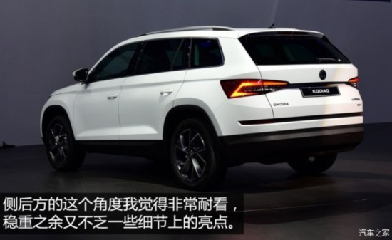 新Q5/新5008等 巴黎车展将入华SUV盘点