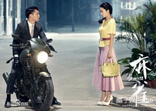 《麻雀》结局:唐山海被苏三省活埋!李小男也遭