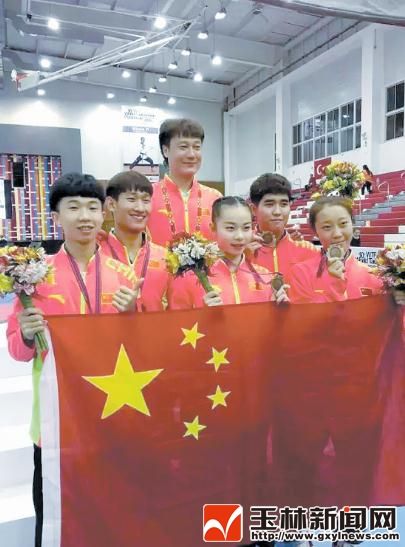 玉林姑娘马颢匀获世界跆拳道品势锦标赛团体金