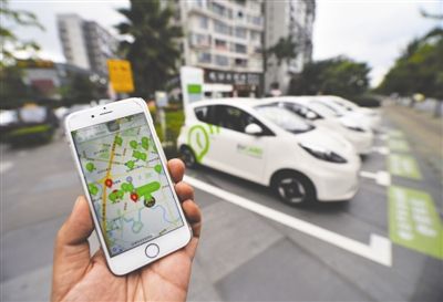 新能源汽车分时租赁平台抢滩成都 租还都用手