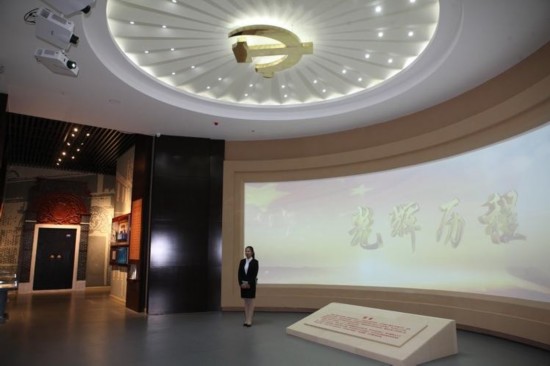 河南廉政文化教育馆举行开馆仪式 尹晋华出席