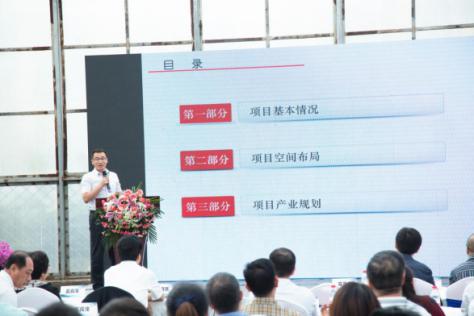 专家集聚“生态之城 智慧良乡”主题高峰论坛,为良乡发展谏言献策 专家集聚“生态之城 智慧良乡”主题高峰论坛,为良乡发展谏言献策