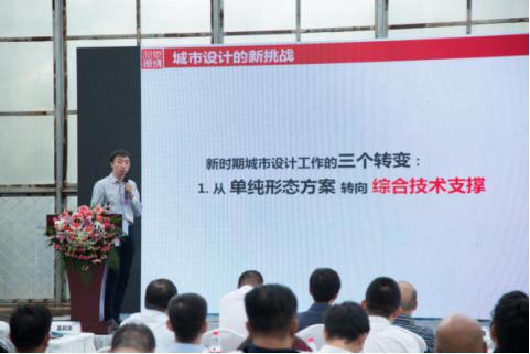 专家集聚“生态之城 智慧良乡”主题高峰论坛,为良乡发展谏言献策 专家集聚“生态之城 智慧良乡”主题高峰论坛,为良乡发展谏言献策