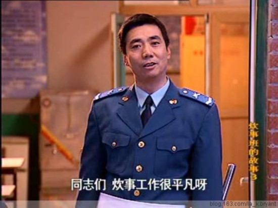 《炊事班的故事》演员现状 主演虽都是明星 最火的是串场小配角