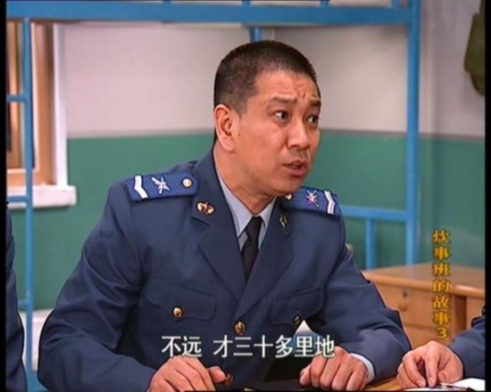 炊事班的故事第四部_周小斌_《炊事班的故事》演员 虽