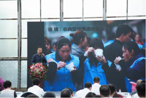 专家集聚“生态之城 智慧良乡”主题高峰论坛,为良乡发展谏言献策 专家集聚“生态之城 智慧良乡”主题高峰论坛,为良乡发展谏言献策