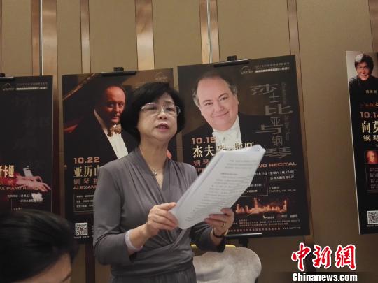 深圳国际钢琴节将举办6场大师专场音乐会