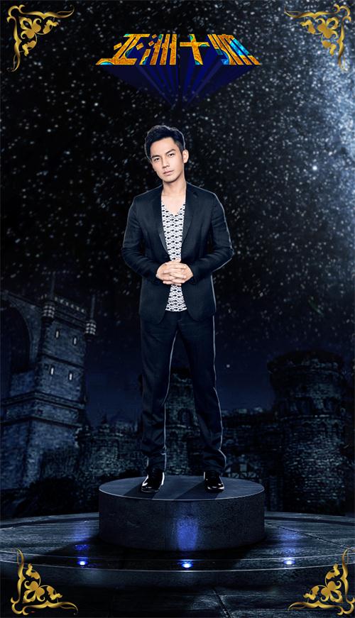 宋仲基黄致列鹿晗亚洲十帅夺榜首 钟汉良金厉