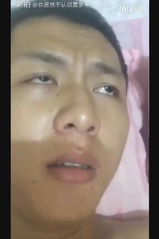 蓝瘦香菇什么意思?为何刷爆朋友圈