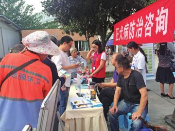 被温血动物咬伤 也要打狂犬疫苗