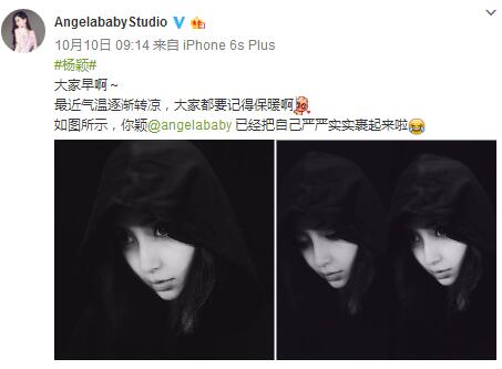 תAngelababy紩ϴ ģŮ