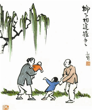 "丰子恺禅意人生"画展在深圳举行