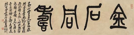˶1844-1927 ׭顰ʯͬ١

ֽ 1922

38142cm Լ4.9ƽ