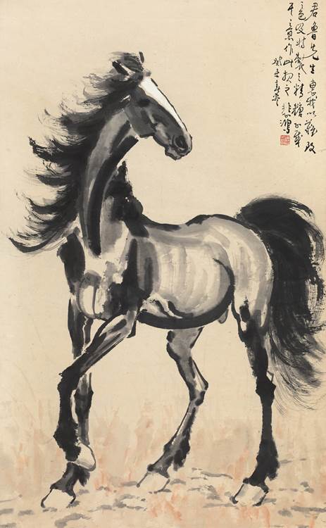 챯裨1895-1953 ƽͼ

ֽ 1943

8954.5cm Լ4.4ƽ