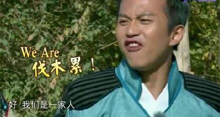 瘦香菇是什么梗?一夜刷爆朋友圈的表情包已上