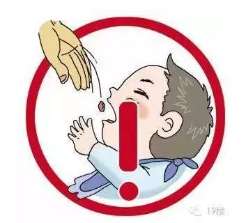 视频和儿子玩游戏,竟a视频把孩子坐死了逗孩子爸爸ty图片